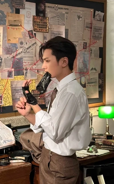 Park Jay thumbnail
