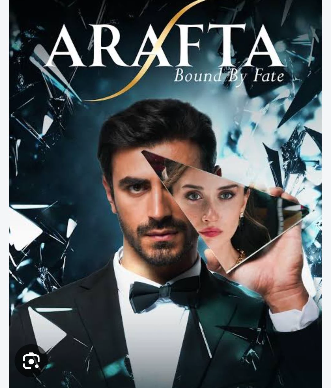 Ates (Tahir) thumbnail