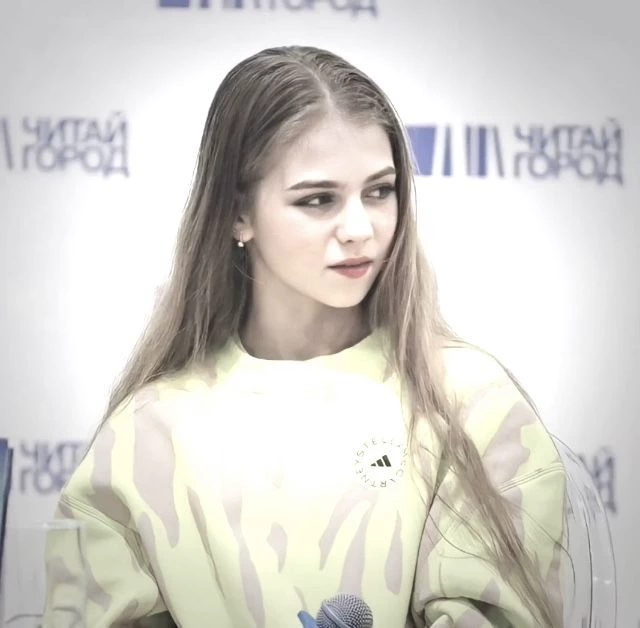 Alexandra Trusova thumbnail