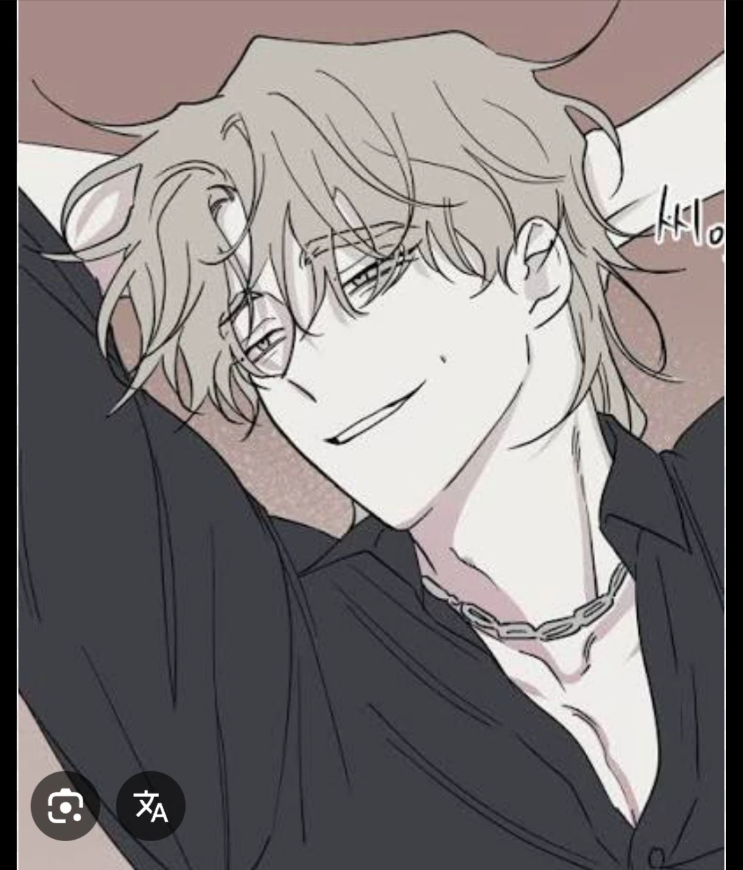 Yeo Taeju thumbnail
