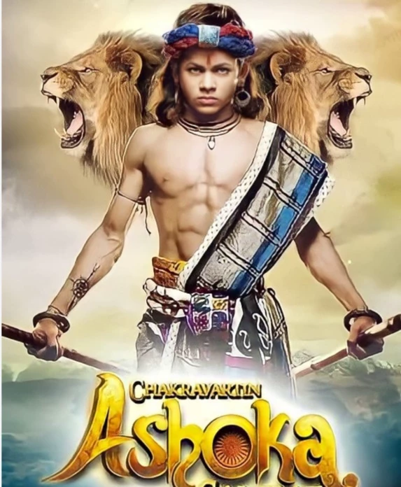 Chanda Ashoka  thumbnail