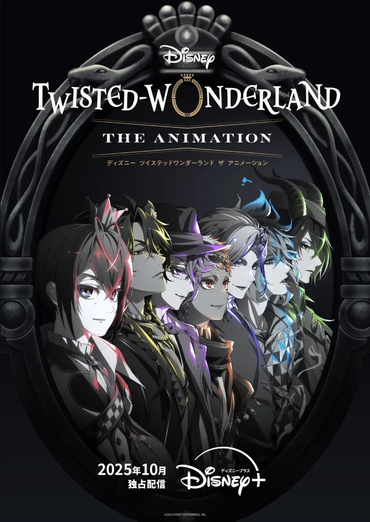 Twisted Wonderland thumbnail