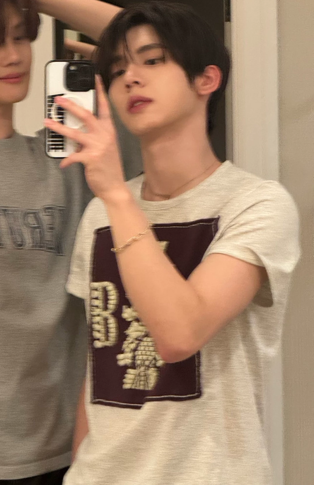 Han Yujin thumbnail