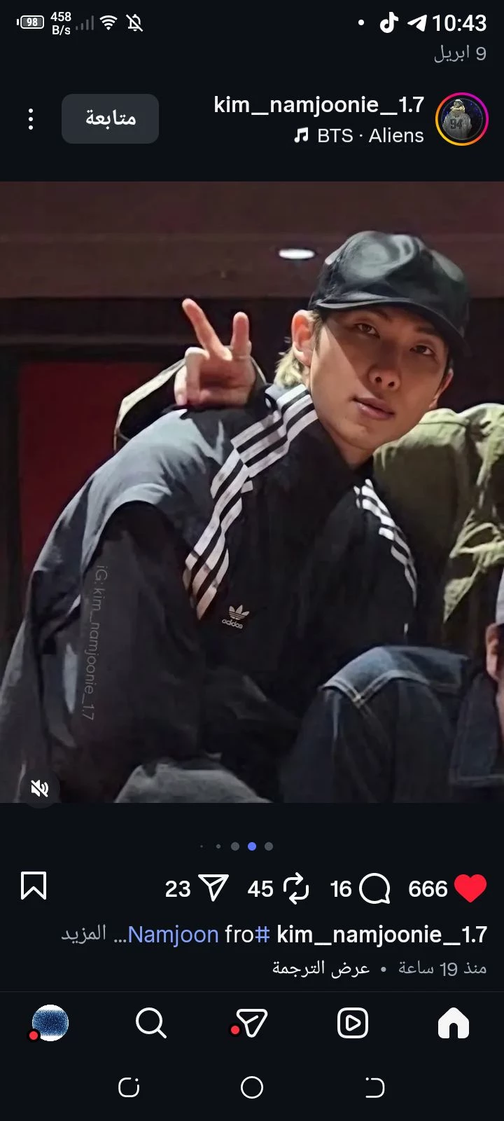 namjoon thumbnail