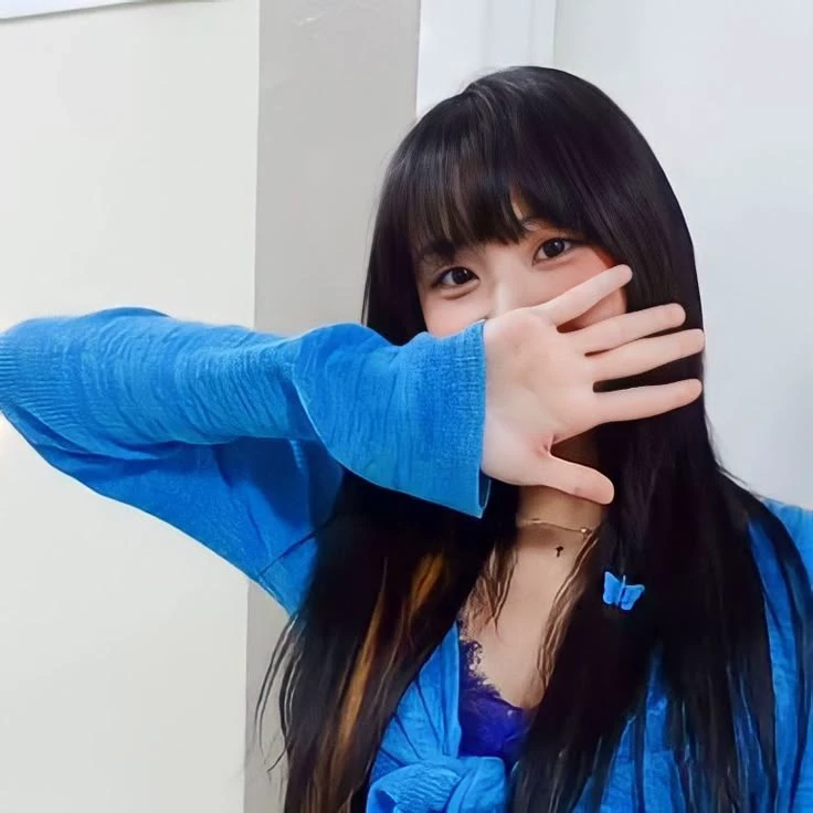 Chaeyoung thumbnail