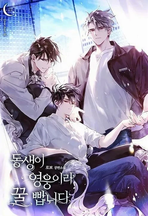 Vampire love triangle thumbnail