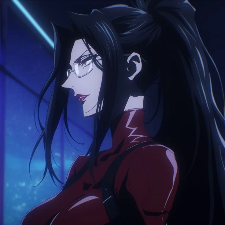 Rei