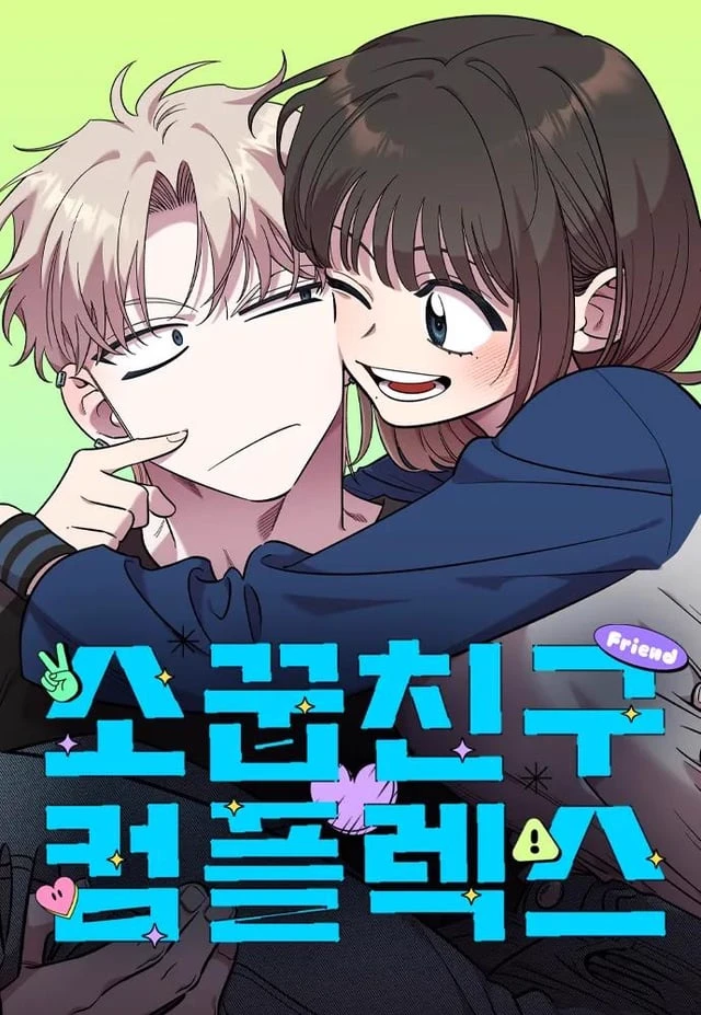 childhood friend complex thumbnail