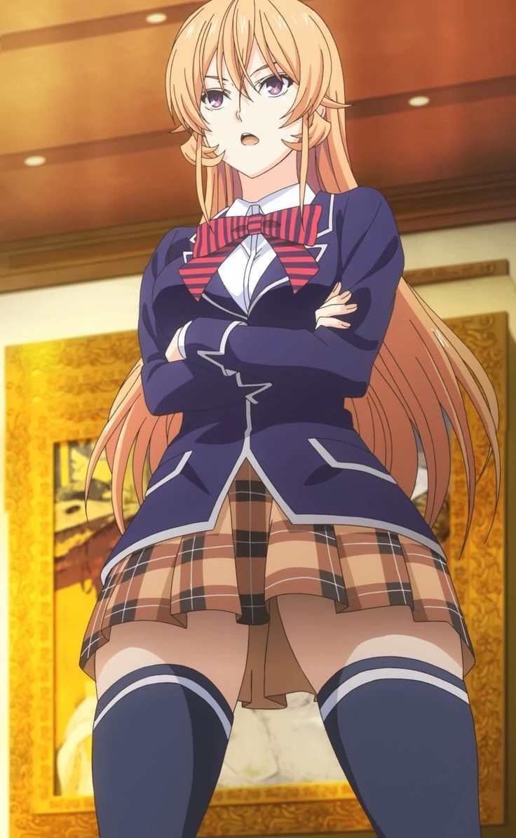 Erina I confess thumbnail