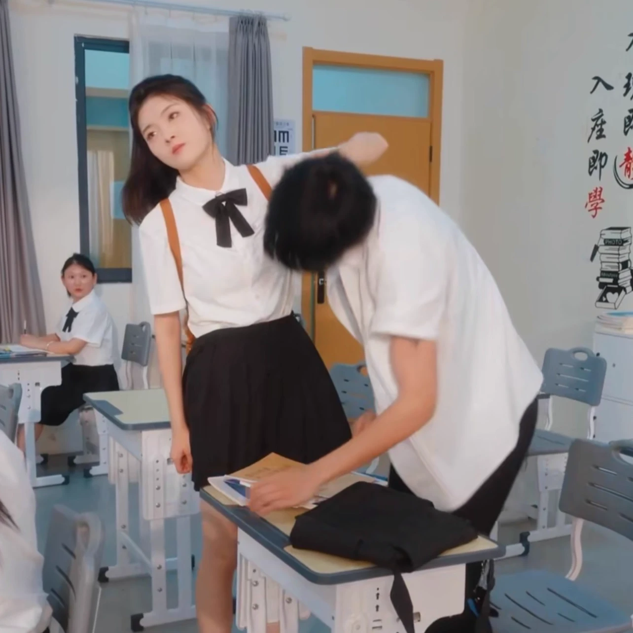 The Classroom thumbnail