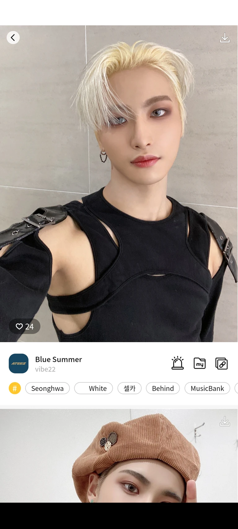 Park Seonghwa thumbnail