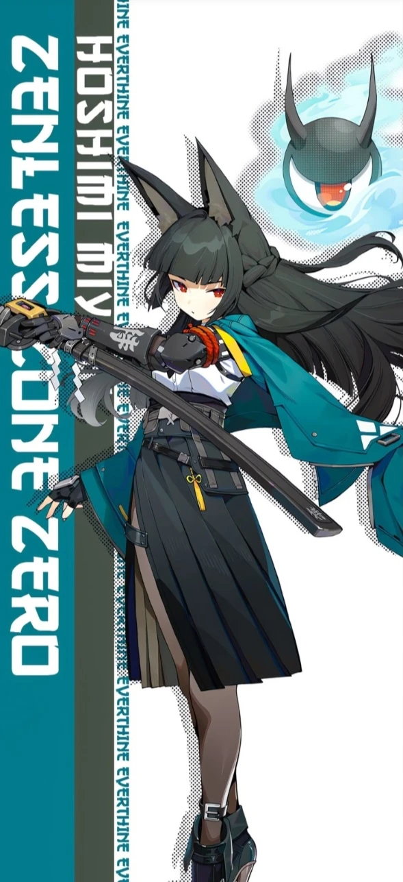 Hoshimi Miyabi thumbnail