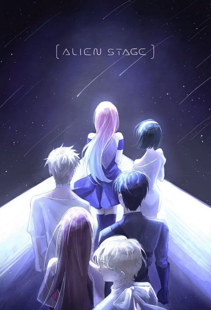 Twisted Stage thumbnail