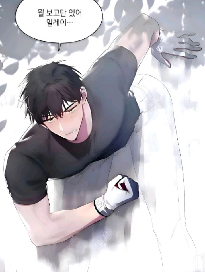 Grayson thumbnail