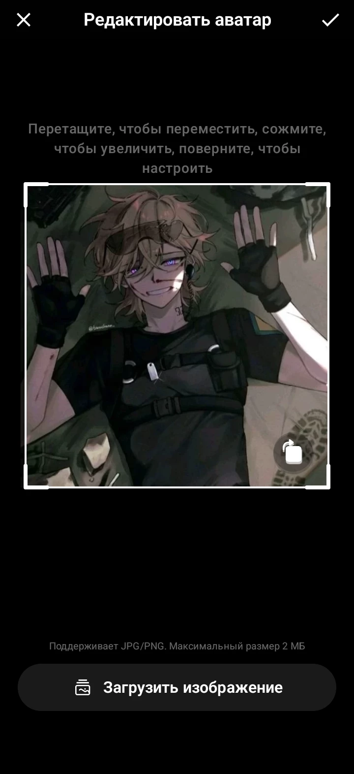 Alex thumbnail