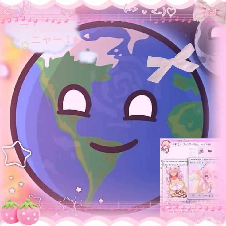 earth ver 2