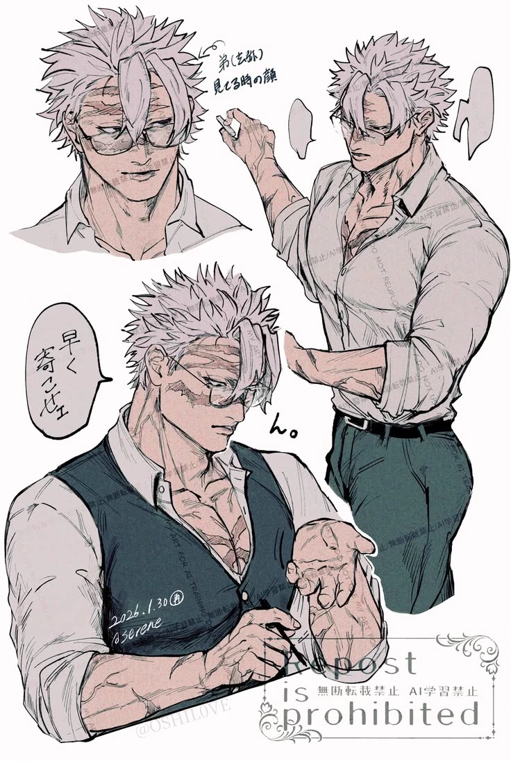 sanemi shinazugawa  thumbnail
