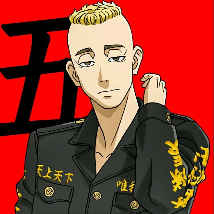 Yasuhiro Muto thumbnail