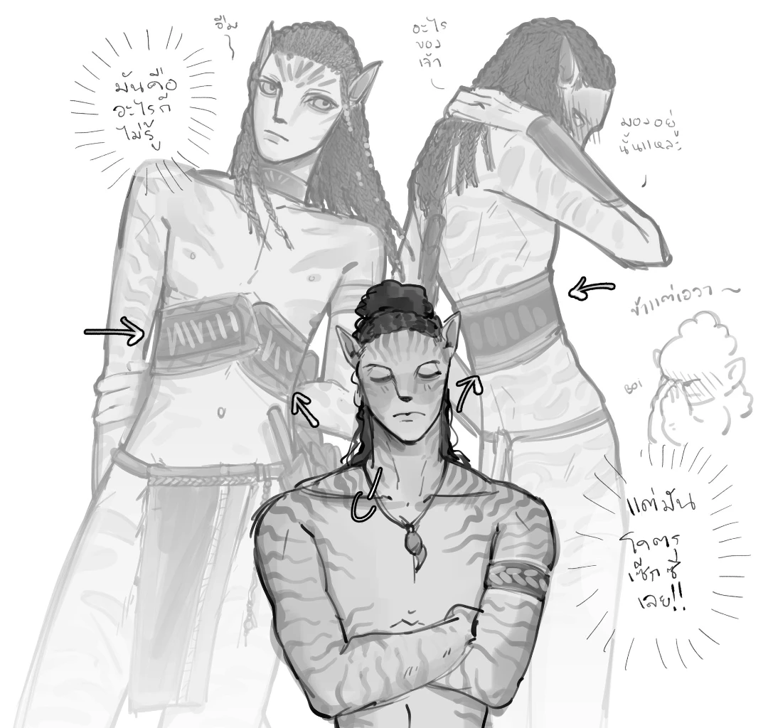 Aonung thumbnail