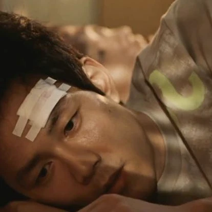 Lee Jung Jae thumbnail