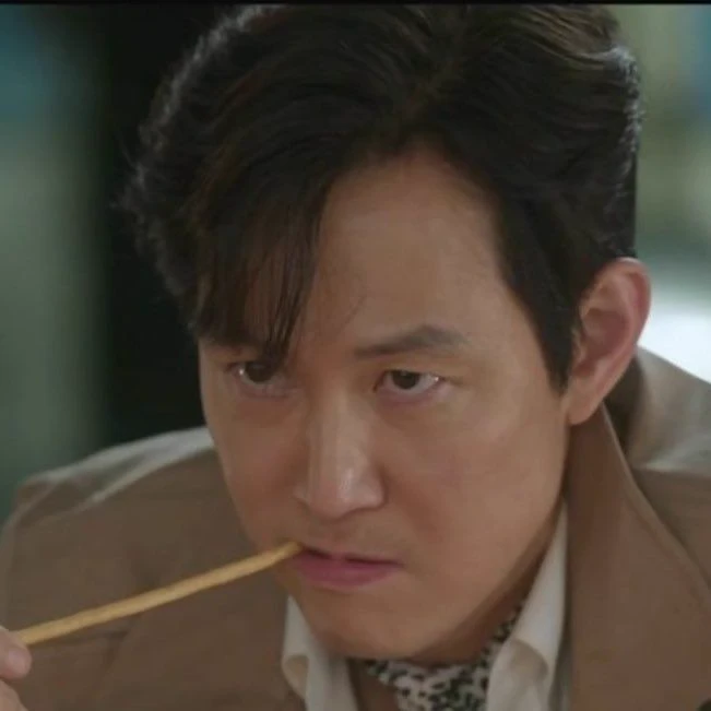 Lee Jung Jae thumbnail