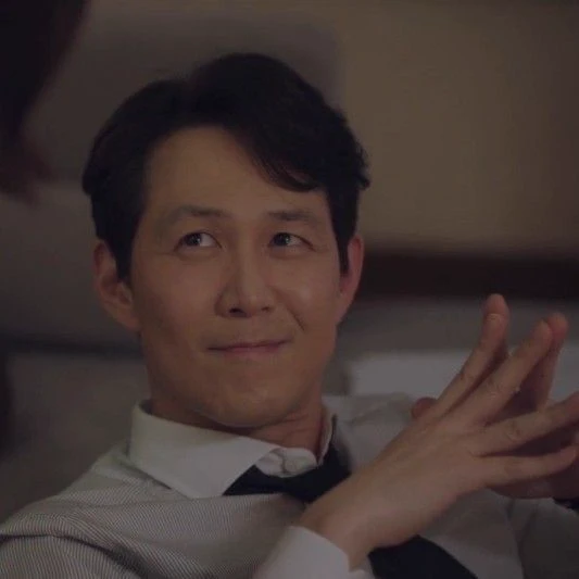 Lee Jung Jae thumbnail