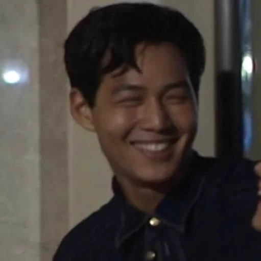 Lee Jung Jae thumbnail