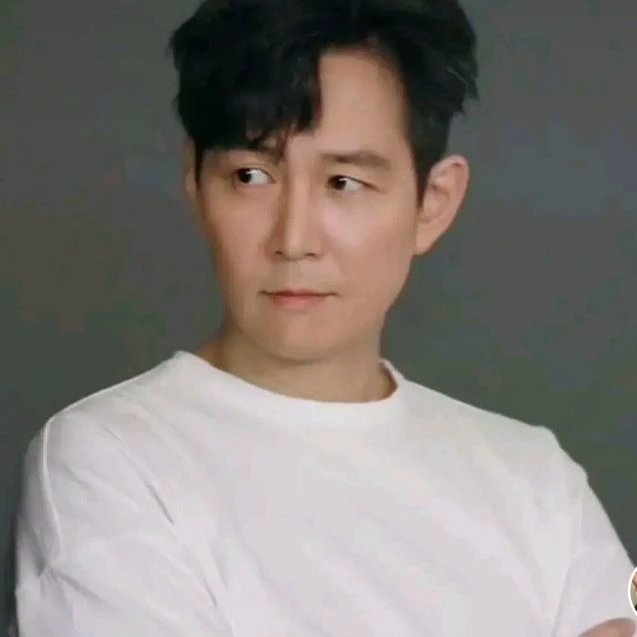 you bully Lee Jung Jae thumbnail