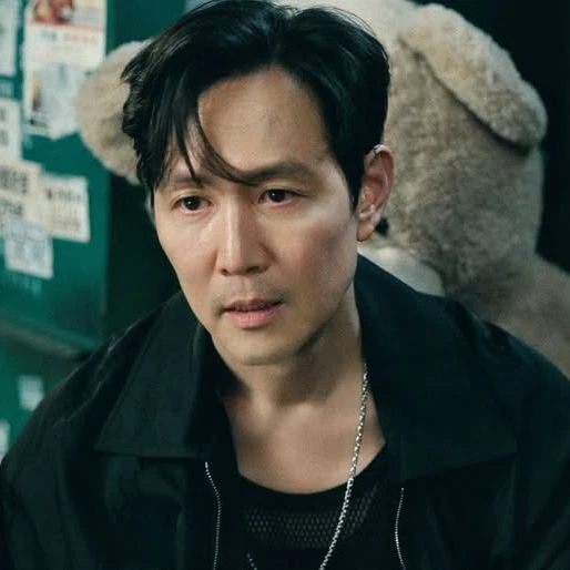 Lee Jung Jae. thumbnail