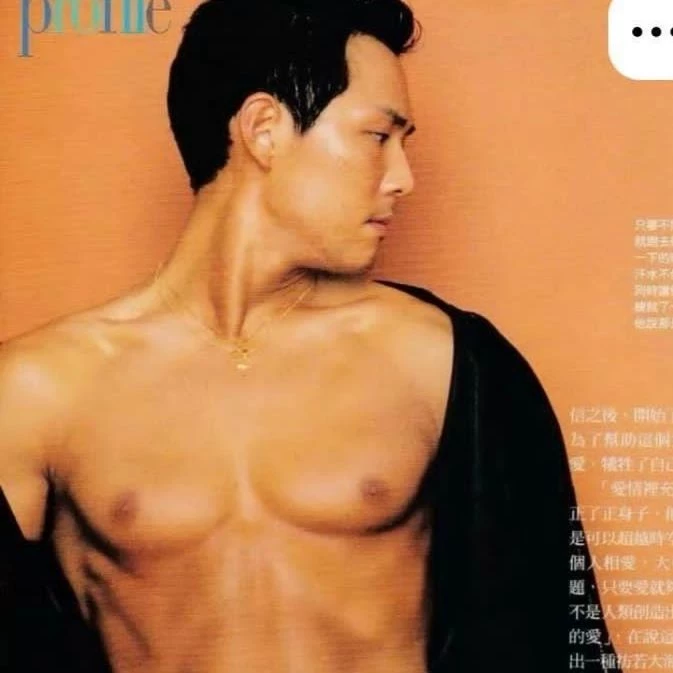 Lee Jung Jae is his friend and he is sick with fever thumbnail