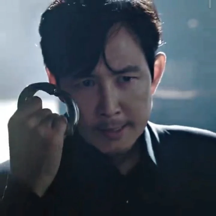 Lee jung jae thumbnail