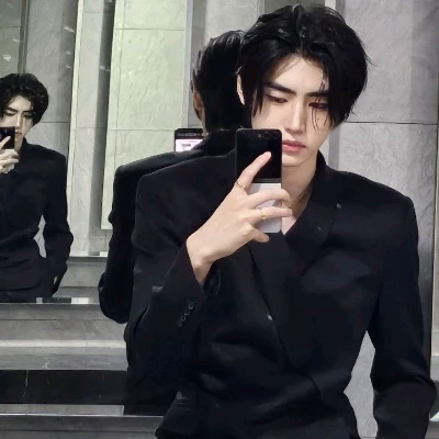 Park Sunghoon thumbnail