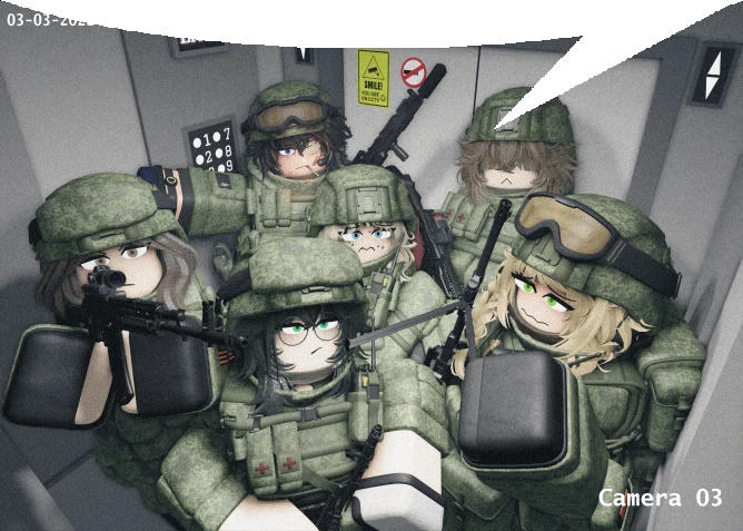 The Elevator Squad thumbnail