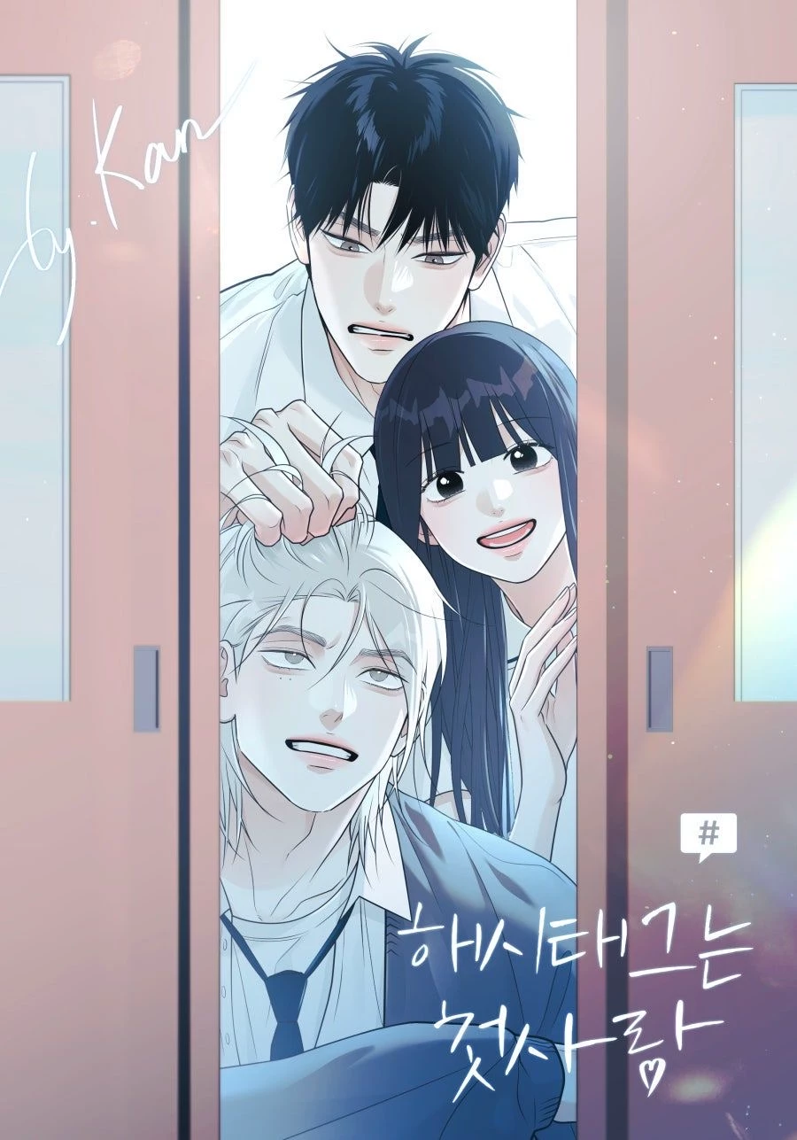 The hashtag is first love thumbnail