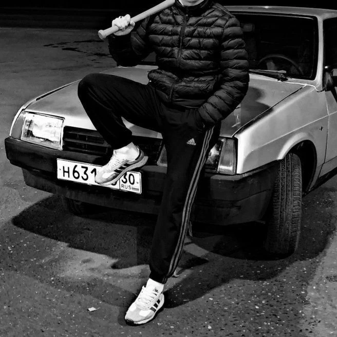 Yaroslav thumbnail