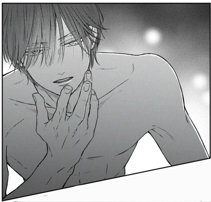 Akito Yamada thumbnail