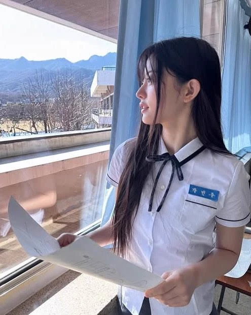 Minju thumbnail