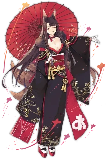 Akagi thumbnail