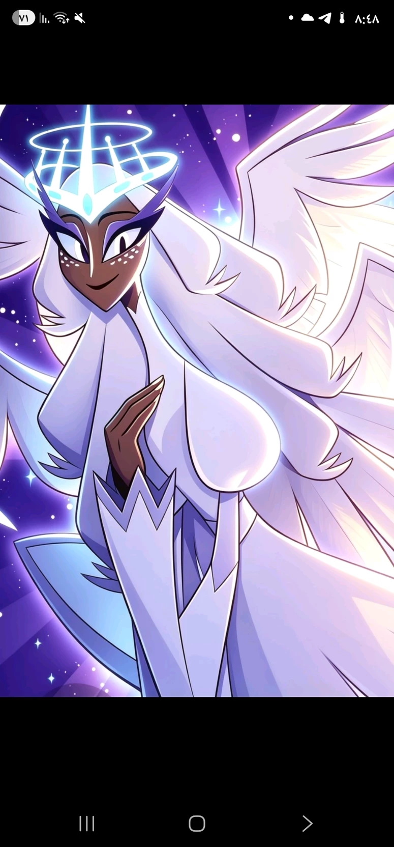 Sera thumbnail