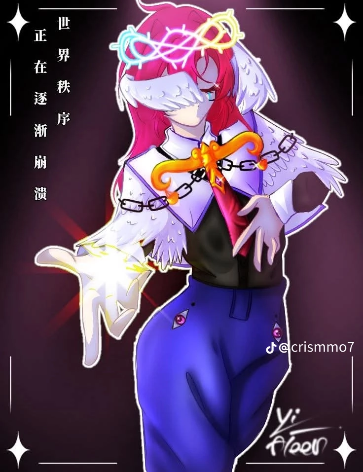 hiha judex thumbnail