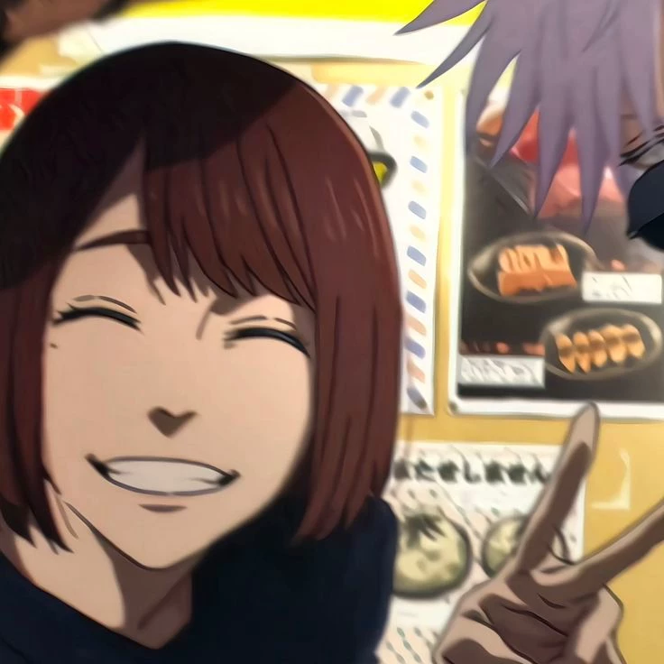Jujutsu Kaisen 2006 thumbnail
