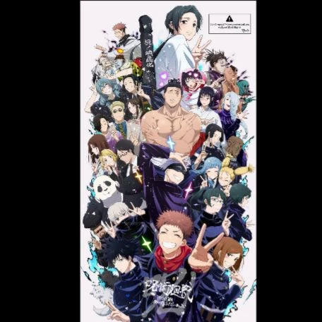 Jujutsu Kaisen/JJK thumbnail
