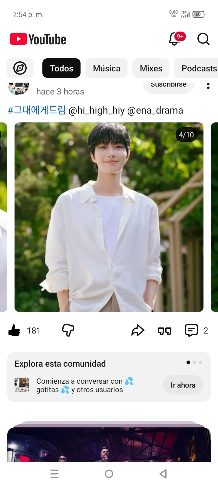 Hwang in yeop priest BL GAY man × man thumbnail