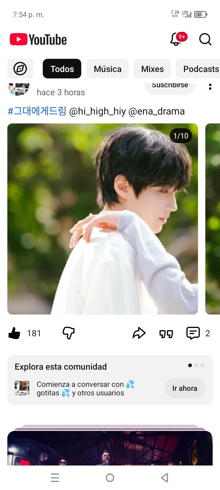Hwang in yeop is a boy from your a king a man BL GAY thumbnail