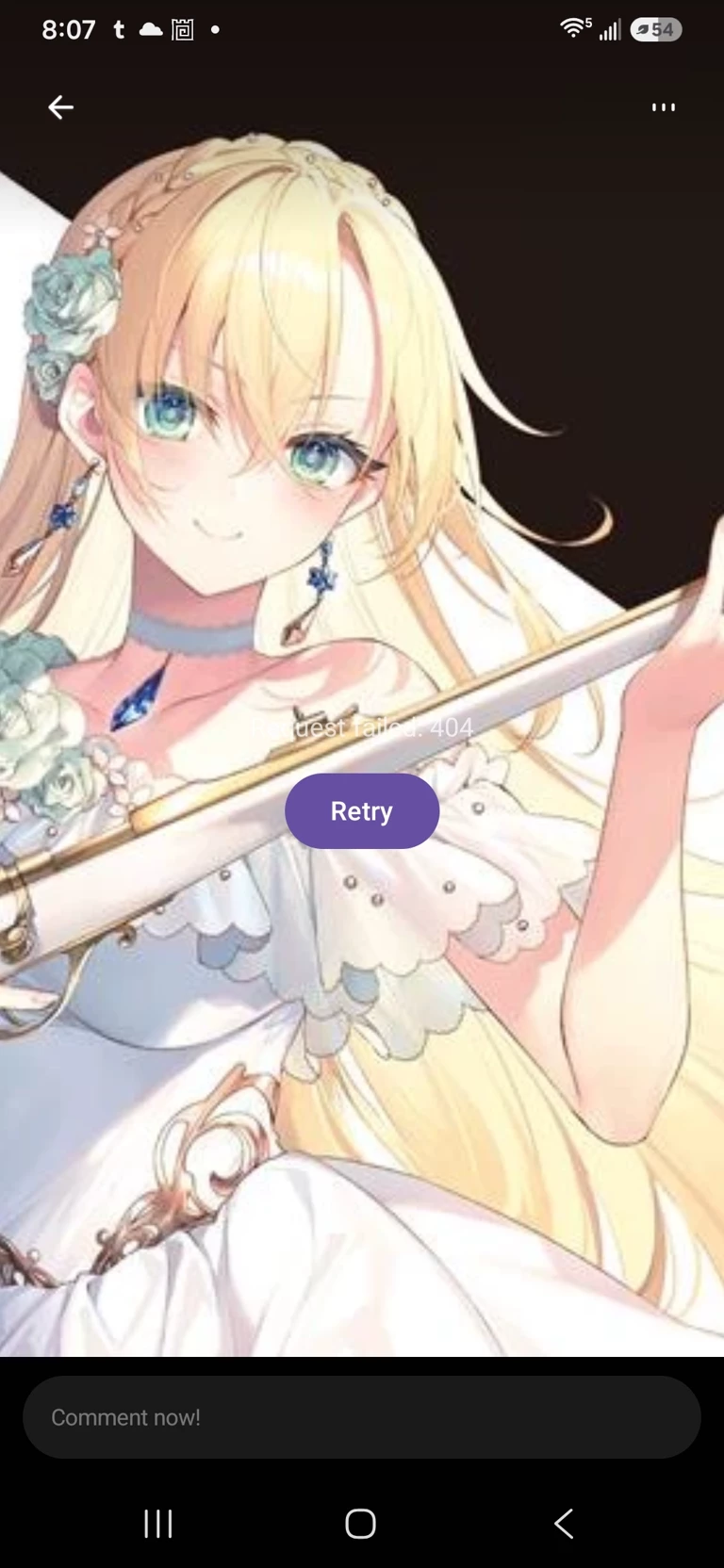 Emily_You're owner thumbnail
