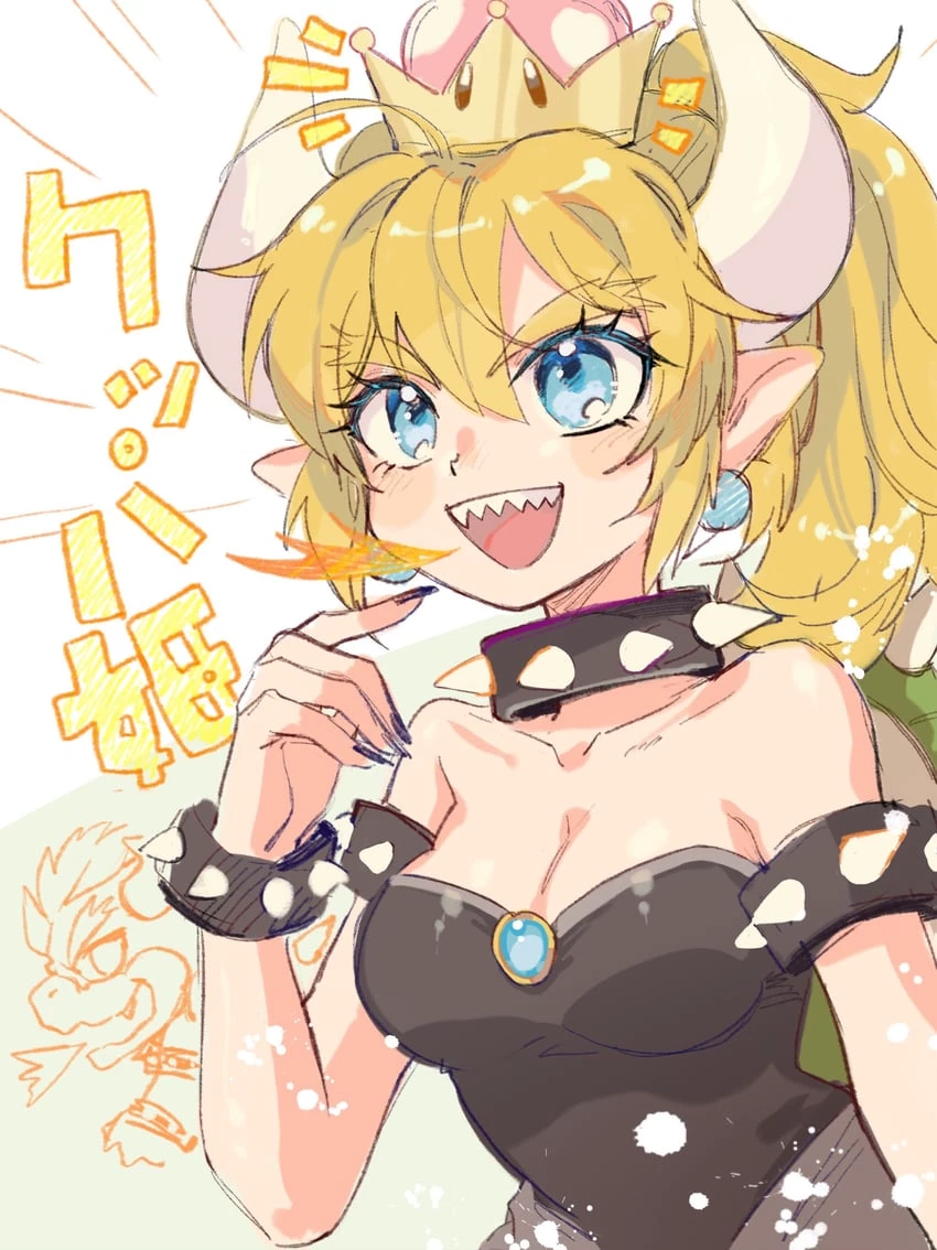 Bowsette thumbnail