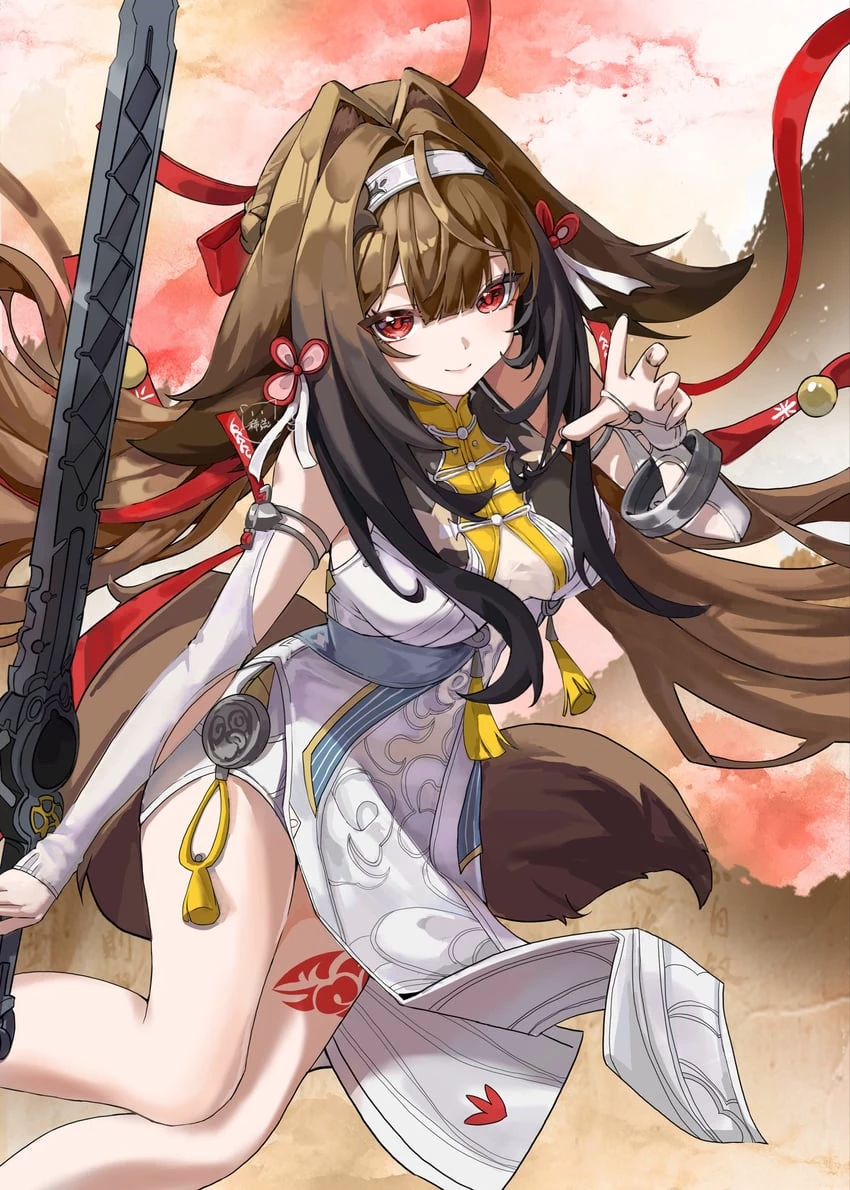 Ye Shunguang thumbnail