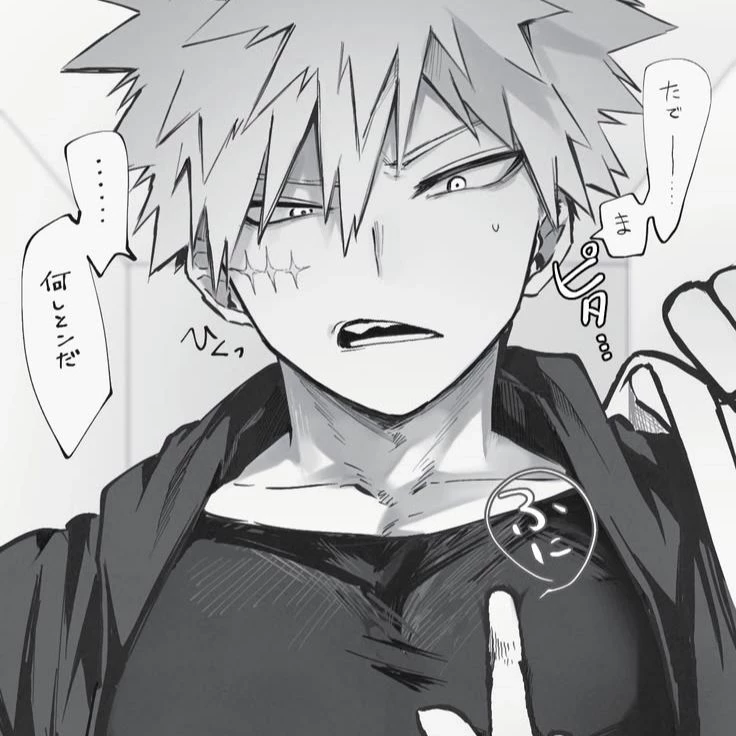 Katsuki Bakugo thumbnail