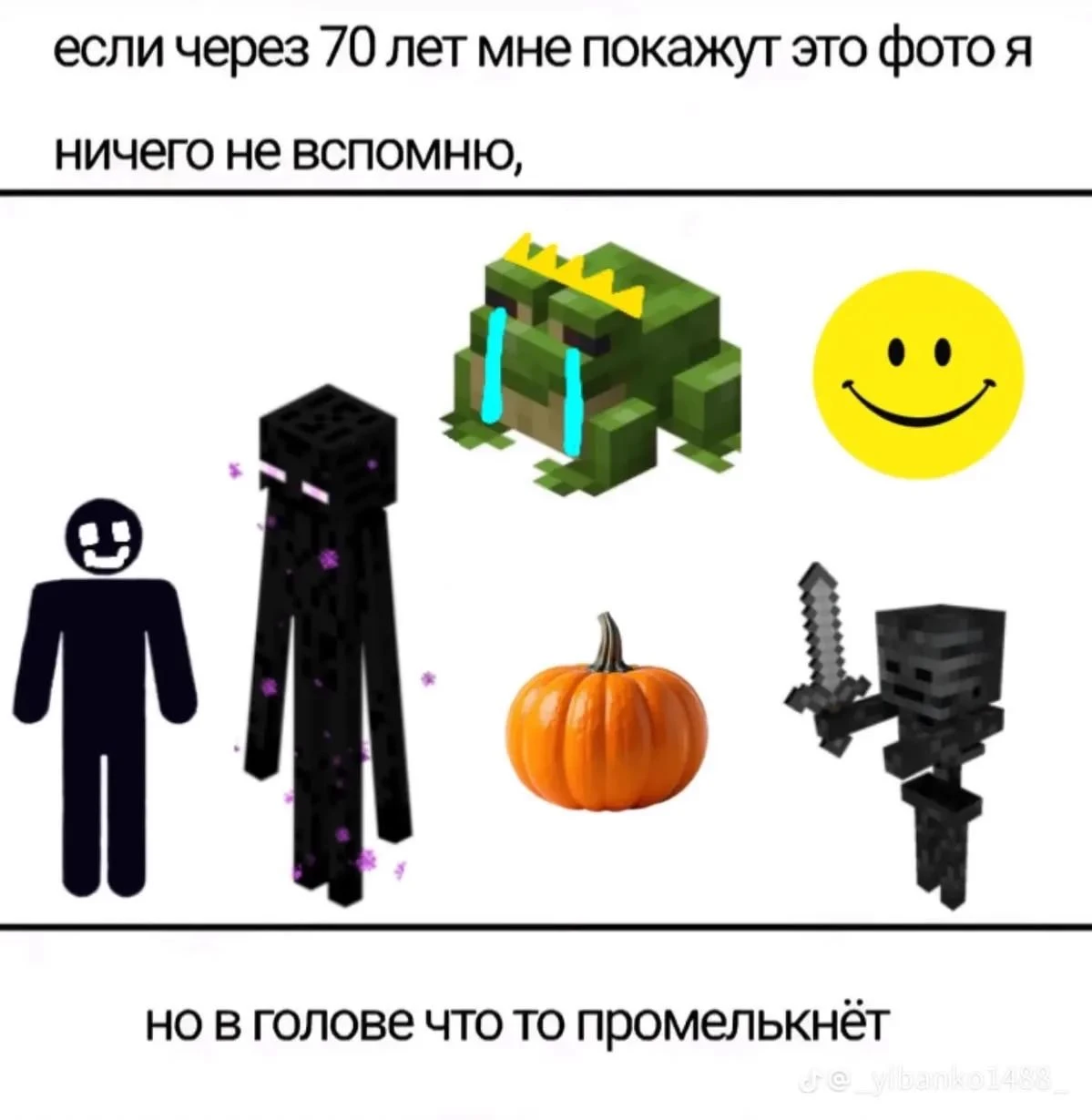 lockout, mob, spindle, and the rest thumbnail