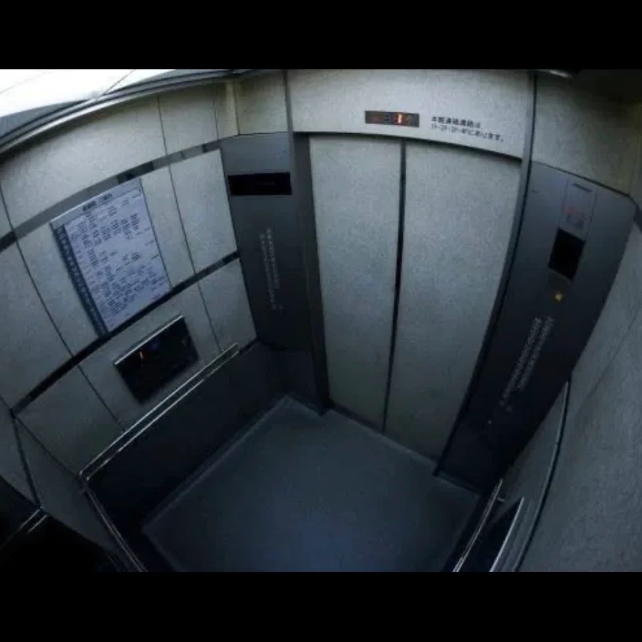 Stuck in a Elevator thumbnail
